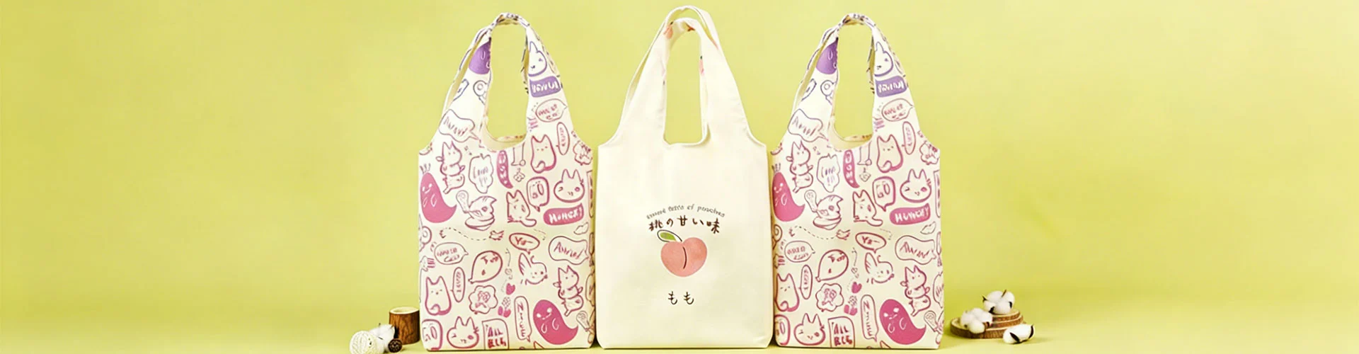 Холщовая сумка из полиэстера